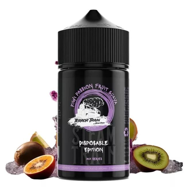Kiwi Passion Guava